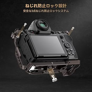 smallrig Night Eagle Z8用リグ Amazon.com : SmallRig Night Eagle Z8 Camera Cage for Nikon Z